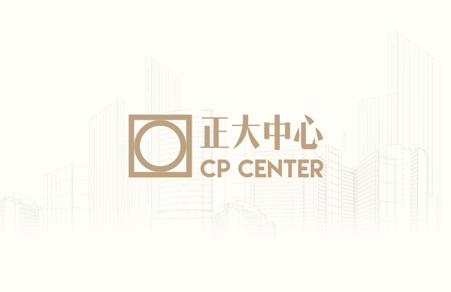 正大中心官方網(wǎng)站建設(shè)案例