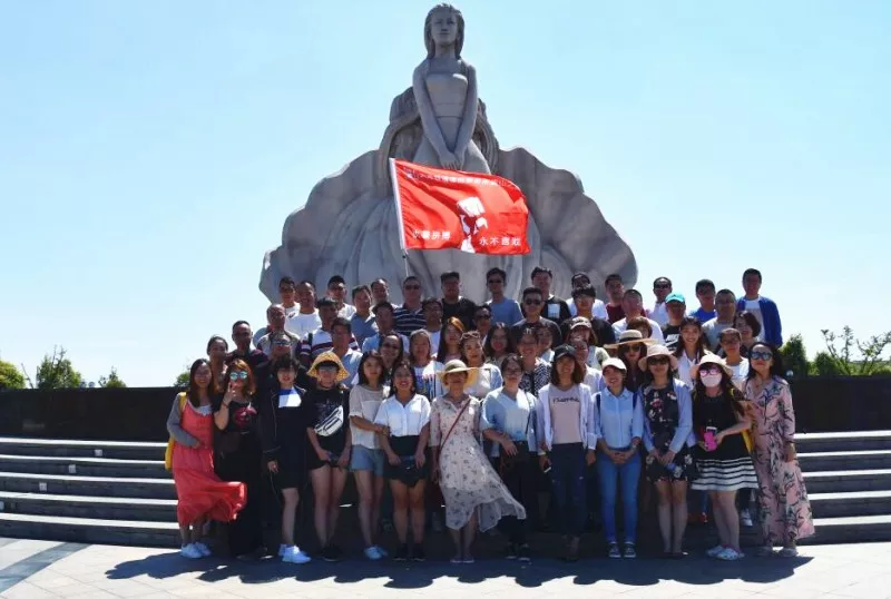 團(tuán)建旅游