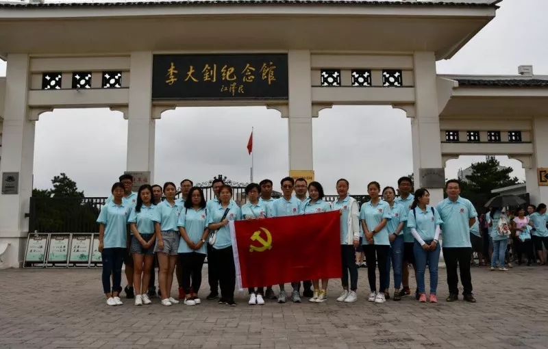 團(tuán)建旅游 團(tuán)建旅游